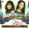 373 HAI AU CD 171 - GIAC MO YEU
