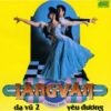 399 LANG VAN CD - 012 DA VU YEU DUONG 2