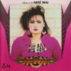 401 LANG VAN CD - 014 TINH HAN (NHU MAI)