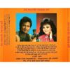 480. LANG VAN CD - 098 AO NGUOI TRINH NU (CHE LINH&HUONG LAN)