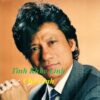 50.TINH KHUC LINH - CHE LINH