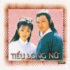 552 LANG VAN CD - 173 TIEU LONG NU (NHAC PHIM)