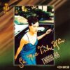 569. LANG VAN CD - 196 SA MAC TINH YEU (THANH HA)