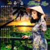 579 LANG VAN CD - 207 CHIEU DONG QUE (HUONG LAN)