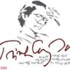 59.11 TINH KHUC TRINH CONG SON