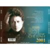 627 -LANG VAN CD - 283 THE BEST OF CHE LINH 2001