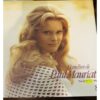 701 ALBUM PAUL MAURIAT DISK 8 - THE MORNING AFTER