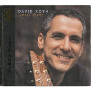 718. DAVID ROTH - PEARL DIVER