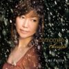 734. Emi Fujita - Camomile Classics 2006