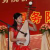 804 MIAO XIAOZHENG - SHENG SE (2004)