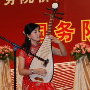 804 MIAO XIAOZHENG - SHENG SE (2004)
