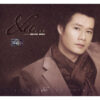 836 QUANG DUNG - VA (2008)