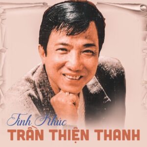79.BIEN MAN