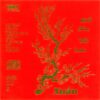 1059. ASIA 009 - ASIA TET