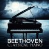 2399C. Ludwig van Beethoven - Beethoven Classical Piano