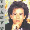2541.Mimosa-029 - Tuan Vu Hoa Nang Chieu mua 1992
