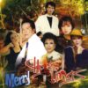 644 LANG VAN CD - 327 MERRY CHRISTMAS CD1