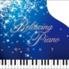 802B MAKIKO HIROHASHI - RELAXING PIANO - BEST DISNEY COLLECTION (2014)