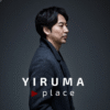 985C YIRUMA - THE VERY BEST OF YIRUMA-YIRUMA PIANO (2011)
