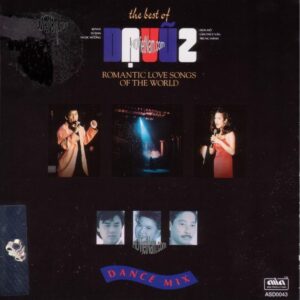 1093. ASIA 043 - THE BEST OF DA VU 2