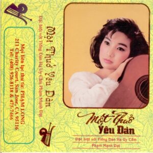1477. TNCD005 - VA - Mot thuo yeu dan (1989)