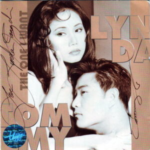 1591. TNCD138 - The One I Want - Linda -Tommy