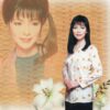 1615. TNCD164 - Uoc Hen Ngay Mua (ai Van)