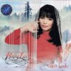 1674. TNCD227 - Tuyet Lanh (hoang Lan)