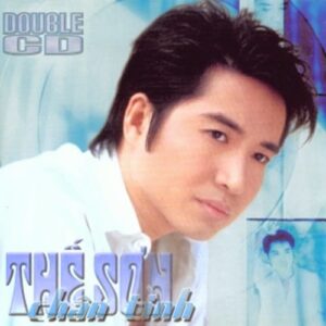 1703. TNCD256 - Chan Tinh (the Son)2002 CD2