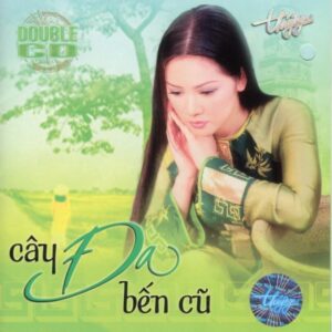 1715. TNCD268 - Cay Da Ben Cu CD1
