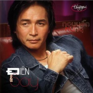 1787. TNCD342 - Dien Va Say (nguyen Hung)