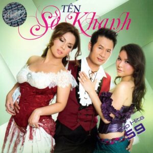 1973. TNCD531 - Co La Tung Bay (top Hits 59)