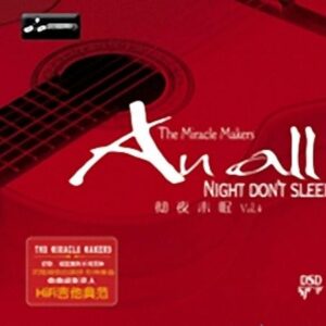 3107. Chen Xiao Ping - An All Night Dont Sleep 2008