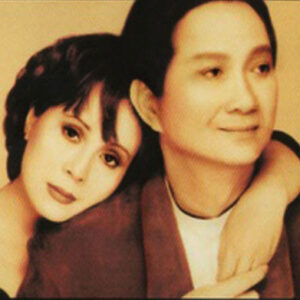 3181. Ngoc Lan & Duy Quang Ta Say