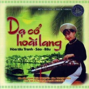 3205. Hoa tau tranh sao bau - Da co hoai lang 2000