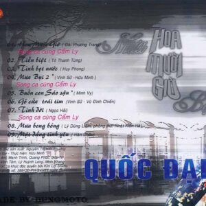 3228. Quoc Dai Cam Ly - Hoa muoi gio Mua bui 2006