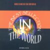 3240. The Best Selection In The World Various Artists - The Best Selection In The World - Vol.2 2002