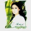 3383. Khanh Ly _ Ai Tro Ve Xu Viet (2003)