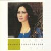 3393. Khanh Ly _ Im lang tho dai