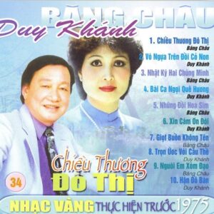 3458. Duy Khanh - Bang Chau - Chieu Thuong Do Thi