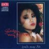 3493. Lynda Trang Dai - Doi 03 - Sai Gon my love