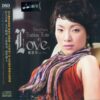 3742. Yao Si Ting - Eternal Singing - Endless Love II (2006 )