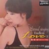 3744. Yao Si Ting - Eternal Singing - Endless Love IX (2010)