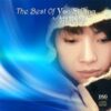 3748. Yao Si Ting - The Best Of Yao Si Ting