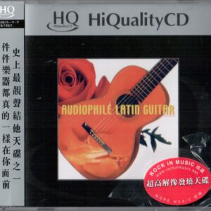 3750. Audiophile Latin Guitar