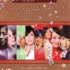 3763. Best Audiophile Chinese Voices I (DISC-2)