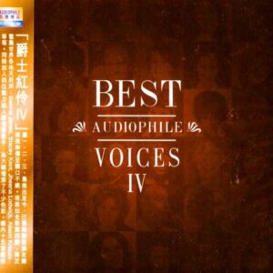 3771. Best Audiophile Voices Vol.4 - 2005