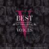 3772. Best Audiophile Voices Vol.5 - 2007