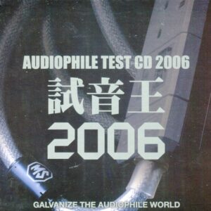 3787. CD3 - 2006 Audiophile Test 试音王