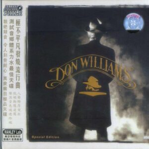 3797. Don Williams - Specil Edition
